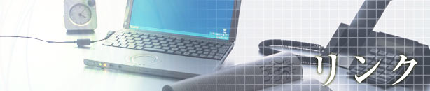 moon_projectのリンク