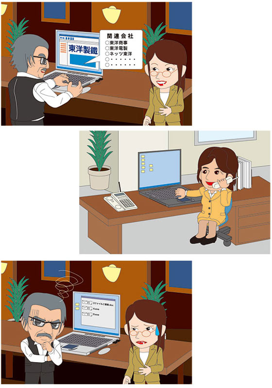 flash用イラスト