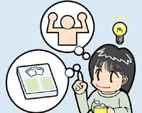 スープいらすと